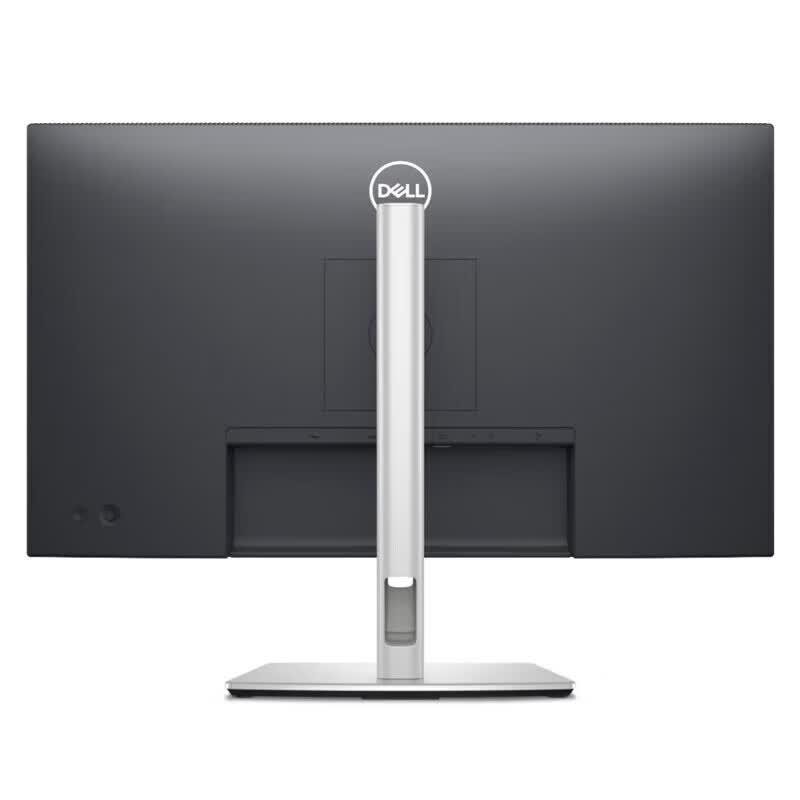 Dell P2725H 27-inch FHD IPS Office Monitor CN plug (adapter included)