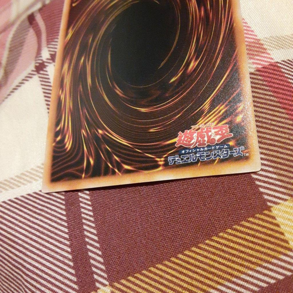 Used Yu-Gi-Oh! Harpie Lady Sisters Secret Early Years
