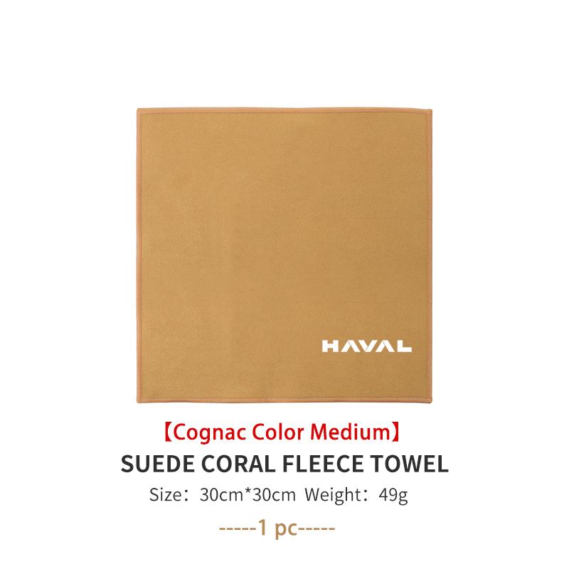 Absorbent Car Towel Coral Velvet Car Cleaning Cloth Accessories For Haval H6 Dargo M6 H9 H6S F7 F7X Jolion X DOG XY
