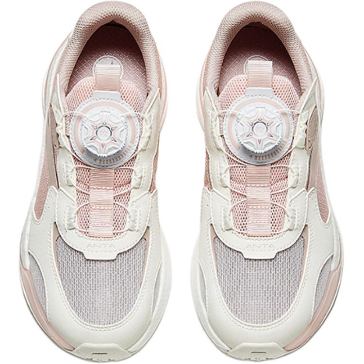 Anta Kids Mesh Fashion Comfortable Lightweight Shock Absorption Low Top Casual Shoes Men Casual Shoes Pink White Gray A22438875-1