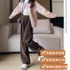 Retro Coffee Lazy Style Wide-leg Pants Women's Spring and Autumn New High-waisted Loose-fitting Knitted Floor-mopping Straight Casual Pants