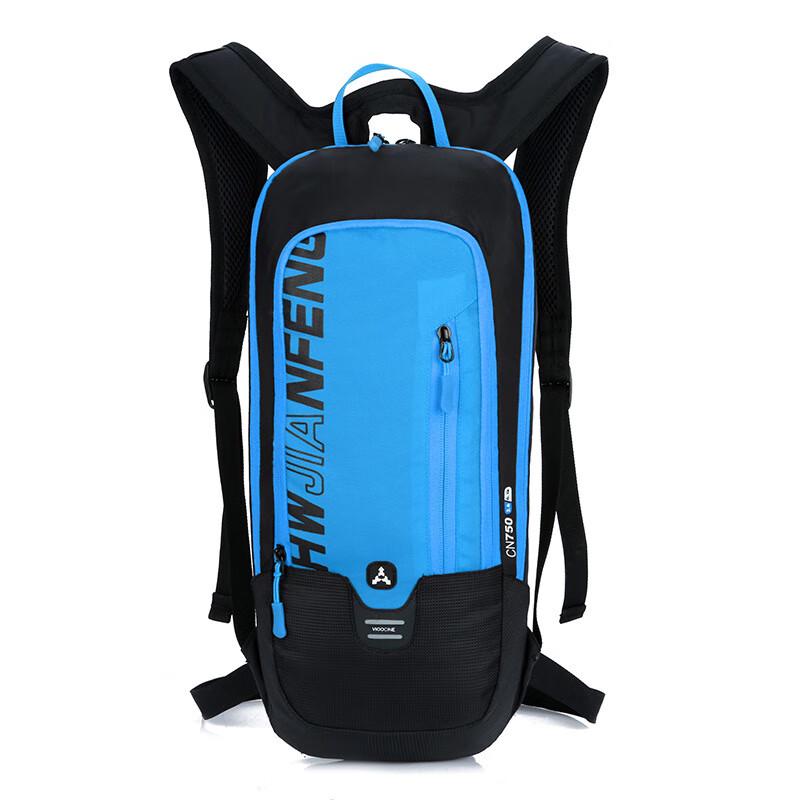 Li Shen Sports Cycling Hydration Backpack