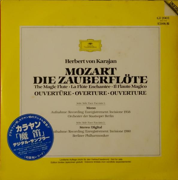 

LP Record HERBERT VON KARAJAN ORCHESTER DE Mozart Die Zauberflote Ouverture GI2001PROMO DEUTSCHE GRAMM 1980 Japan Classical Used