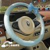 2026 Bow Lace Car Steering Wheel Cover Simple Lady Cute Senior Four Seasons Universal Set Tide Brand Personality
