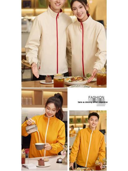 Custom Outdoor Work Jacket for Catering: Restaurant, Milk Tea, Coffee Waiter Uniform with Zipper and Logo Print.