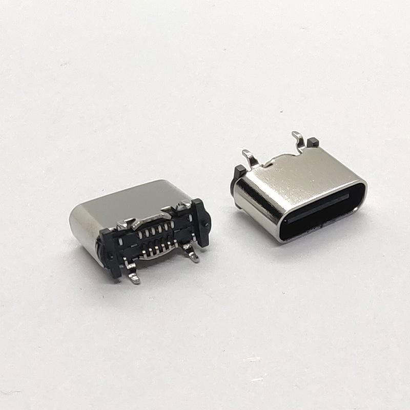 In stock: TYPE-C Female Socket, Short Body, H=6.8MM, TYPEC16P Vertical SMT Connector