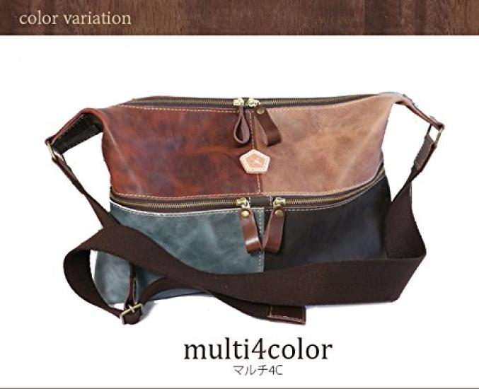 Shoulder Bag Multicolor Wide Shoulder [Ein Sof]