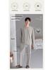 Men's Sporty Lycra Cotton Pajama Set - Long-Sleeved Pullover and Long Pants for Casual Homewear (Spring/Autumn)