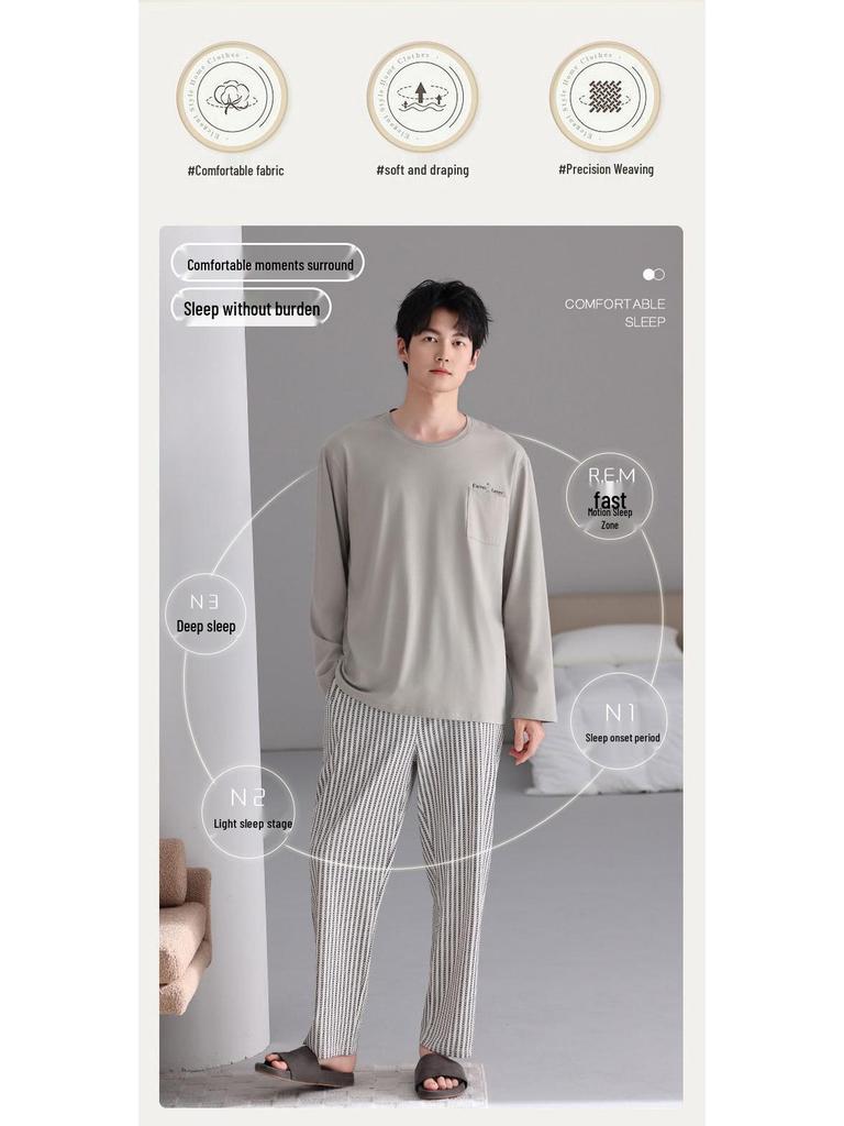 Men's Sporty Lycra Cotton Pajama Set - Long-Sleeved Pullover and Long Pants for Casual Homewear (Spring/Autumn)