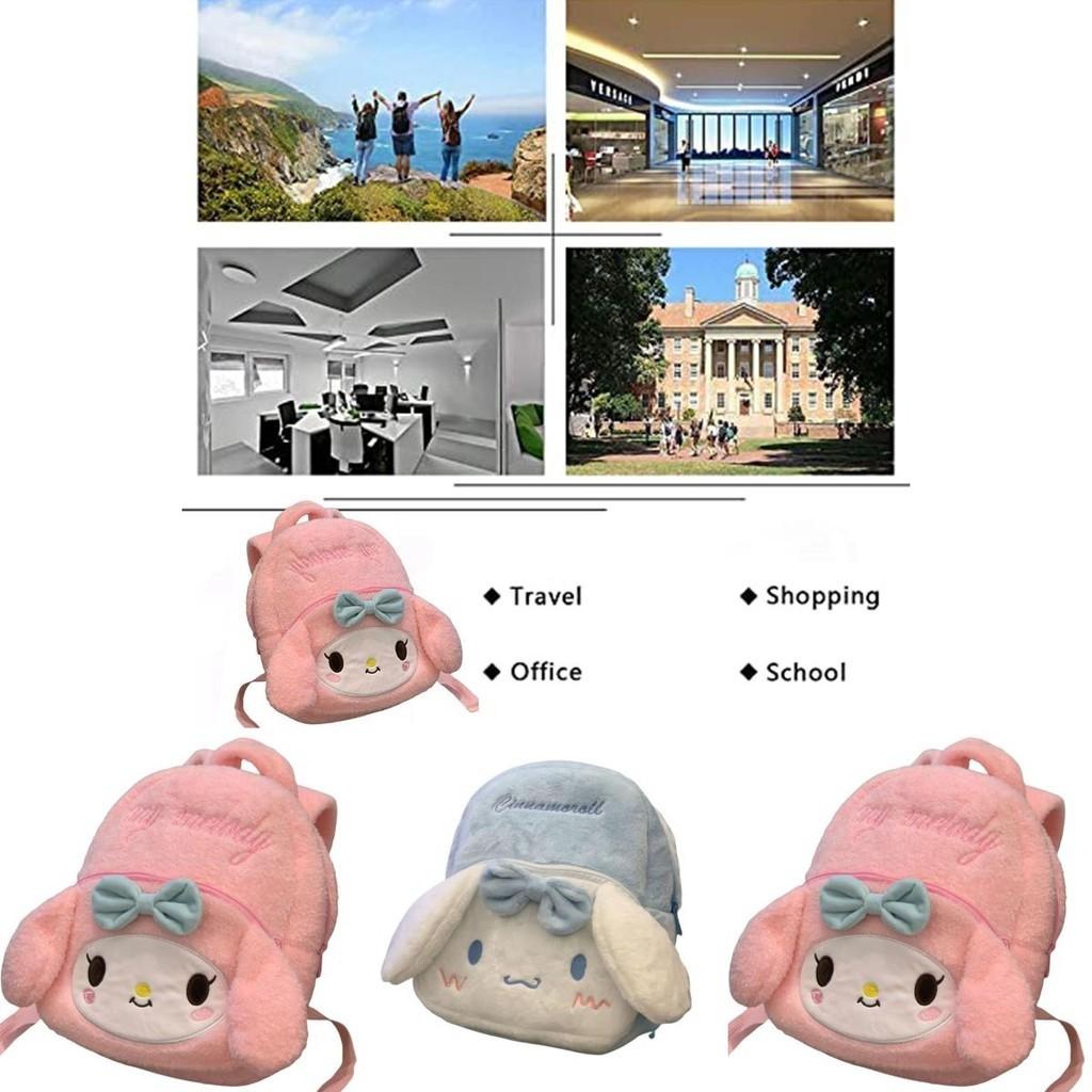 Sanrio Cinnamoroll Melody Plush Toddler Schoolbag Backpack For Kids