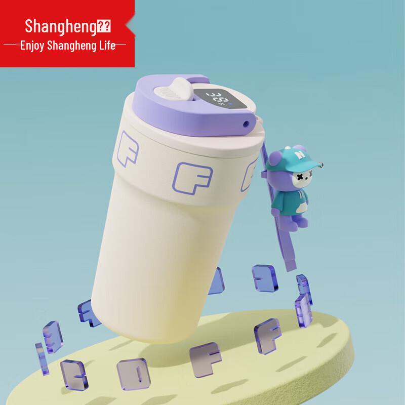 Shangheng Smart Digital Display Thermos Cup 550ml