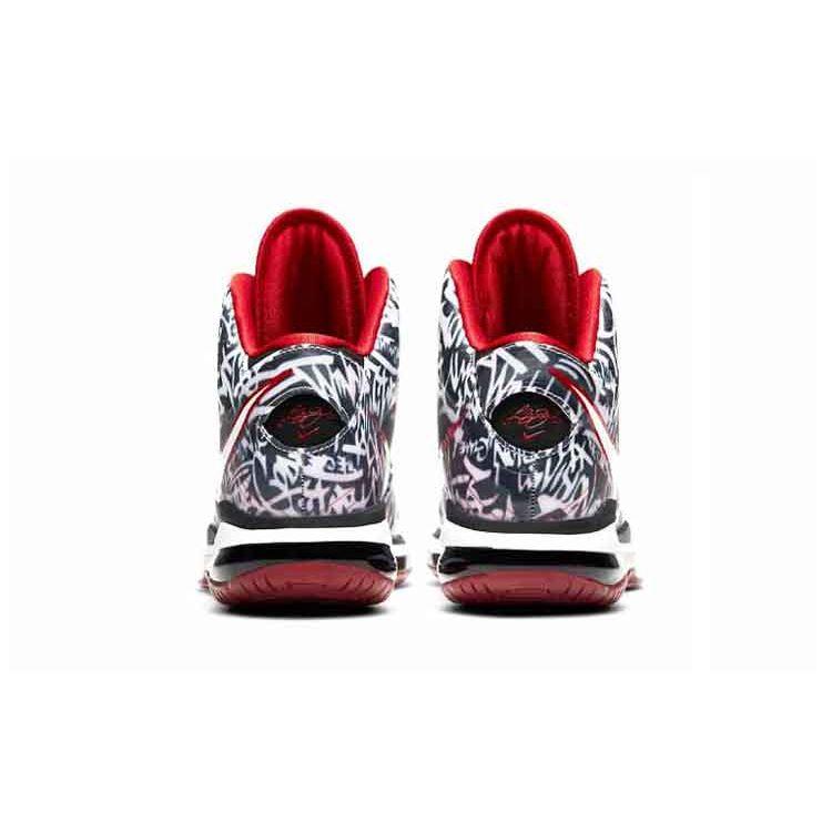 Nike LeBron 8 GS Graffiti Kids Sneakers Black Sport-Red White DH3237-001
