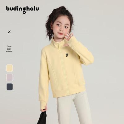 Pudding Haru Girls' Embroidered Casual Jacket