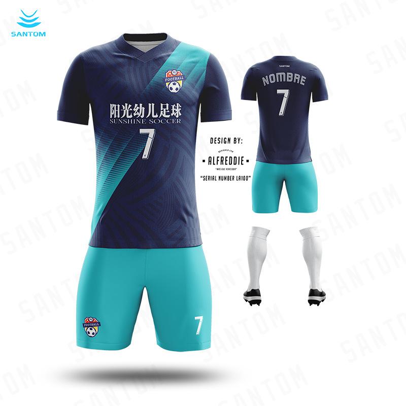 Football jersey set men's and women's digital printing custom quick-drying sports breathable map custom short-sleeved jersey