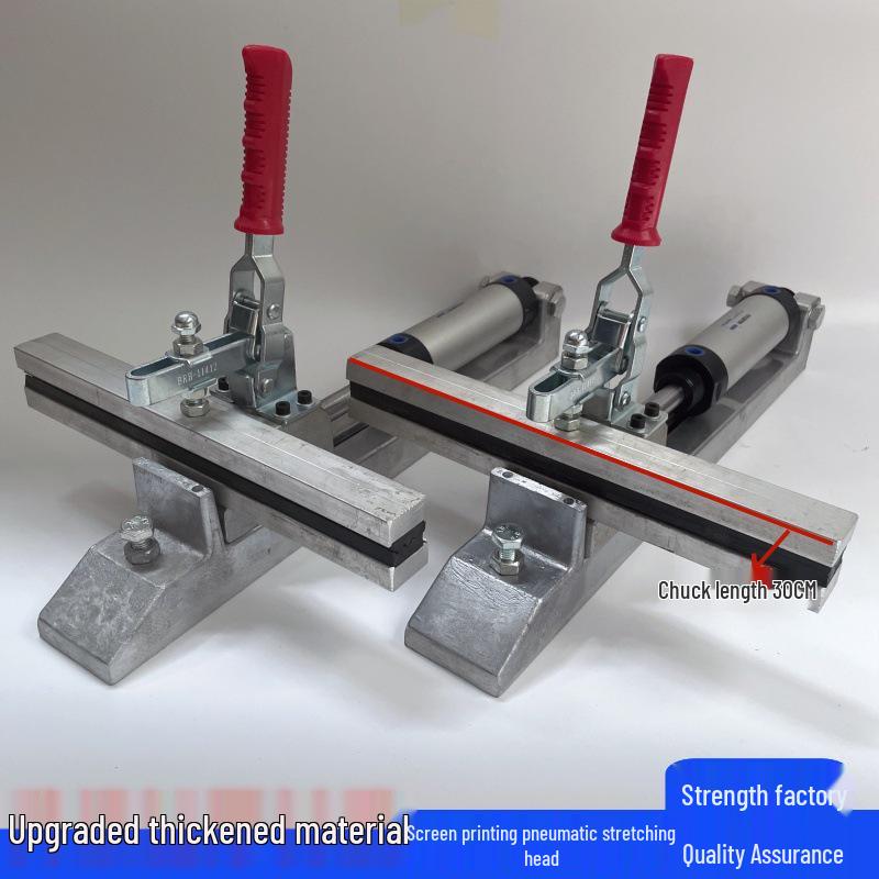 

Pneumatic Mesh Stretching Clamp, 30CM Mechanical Screen Stretching Device