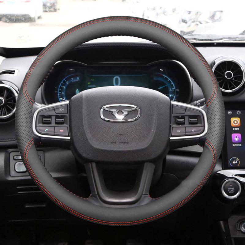 Car Auto Steering Wheel Cover Wrap for Kaiyi X3 E5 X3Pro X7 Kunlun 2020 2025 2025 2025 2025 D O Type Braid On Steering-Wheel