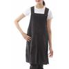 Anes Tunic-Style Apron, Cafe Apron, A-Line Overalls, Restaurant Apron, Cooking Apron, Nursery Teacher Apron, Women's, Khaki #p537