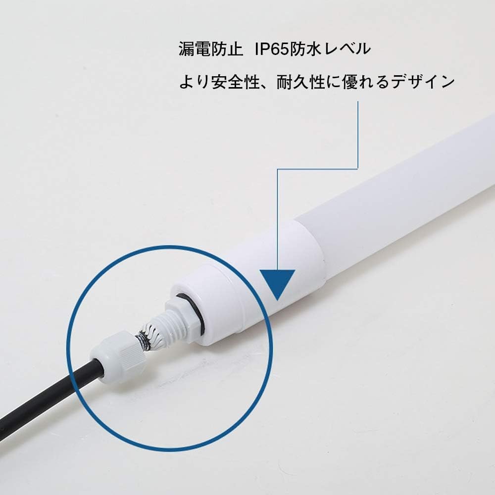 Outdoor LED Fluorescent Light, Waterproof, 40W, Integrated Fixture, Daylight White, 18W, 2600LM, AC85-265V, 1.2M Length, IP66+ Waterproof and