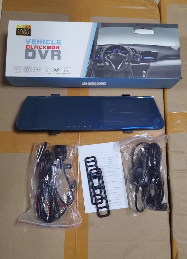 4.5-Inch WiFi Rearview Mirror Dash Cam, HD 1080P, Dual Front and Rear Recording