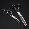 Napson 6.0" Carved Handle Hairdressing Thinning Scissors