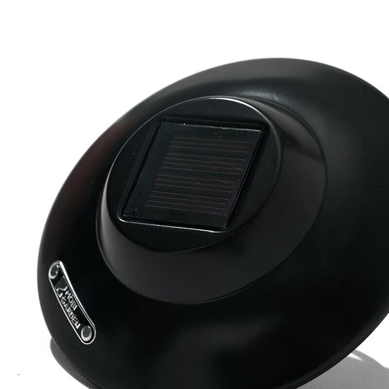 Mobi Garden Solar Starlight Ground Plug Light (2-Pack)