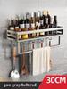 Kitchen Punch-free Wall-mounted Shelf Seasoning Space Aluminum Multi-functional Storage