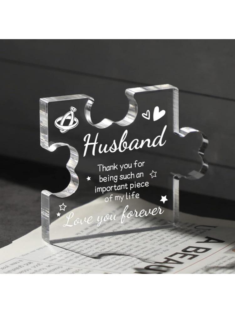 

Забавная табличка-пазл «Муж» - Душевный настольный подарок на годовщину и день рождения чистый