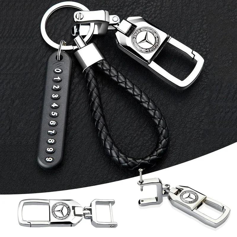 1Pcs Metal Car Styling Emblem Keychain Key Chain Rings For Mercedes Benz C180 C200 C260 C300 W108 W124 W126 W140 W168 W169 W176