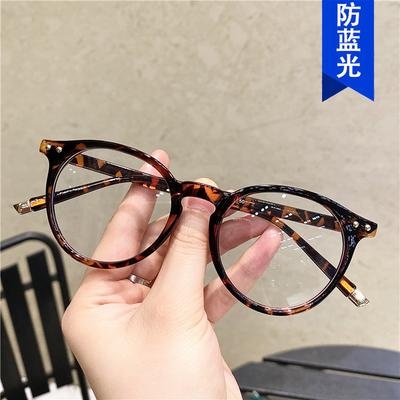 Anti-Blue Rice Nail Flat Mirror Round 2021 Female Tide Retro Glasses Frame Glasses Frame Literature And Art