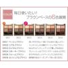 Excel Skinny Rich Shadow eyeShadow Palette Sensual Brown Sr06