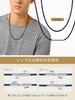 String Chain Black Waxed Stainless for Width 65cm [FindChic] Men's Necklace, Only, Cord, Steel, Pendants, Hypoallergenic, Accessory, 2mm,
