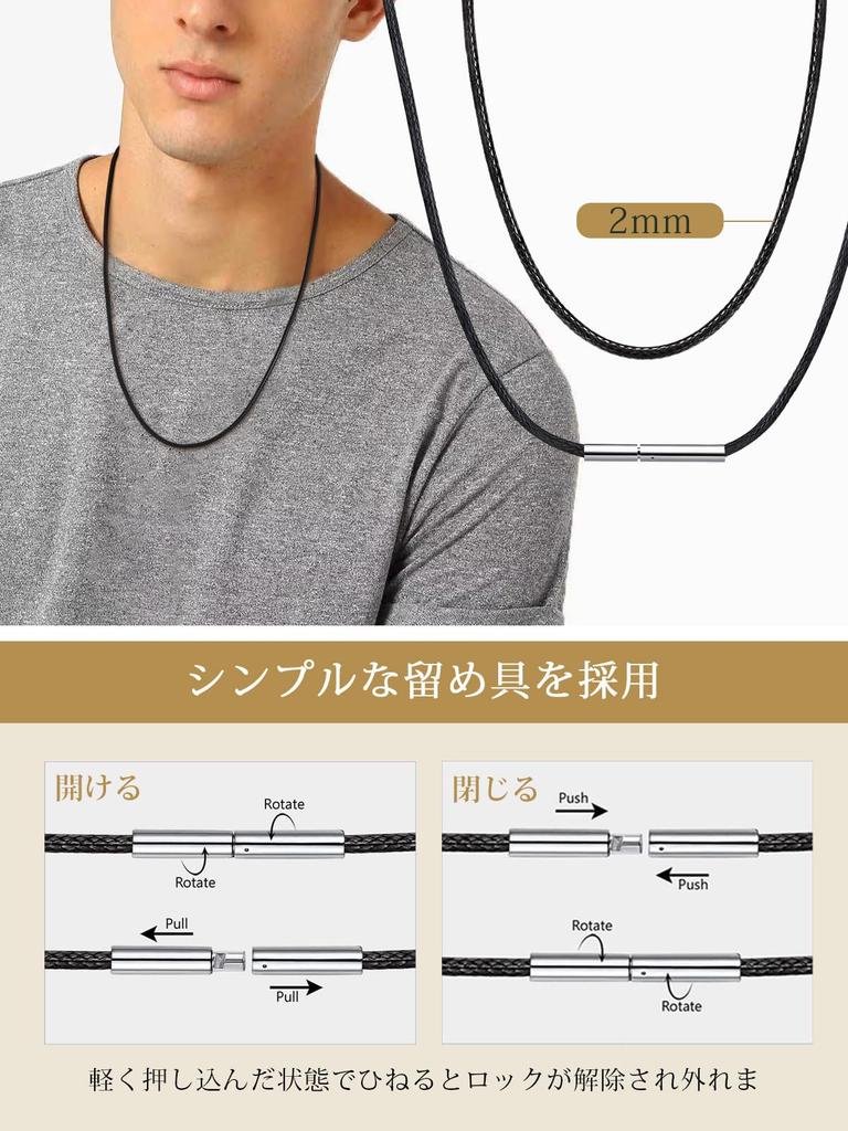 String Chain Black Waxed Stainless for Width 65cm [FindChic] Men's Necklace, Only, Cord, Steel, Pendants, Hypoallergenic, Accessory, 2mm,