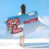 Trendy Image IP G-gloomy Bear Anime Beach Swimming Towel Soft Absorbent Washcloth Children's Gifts For Kids Travel Camping Gym