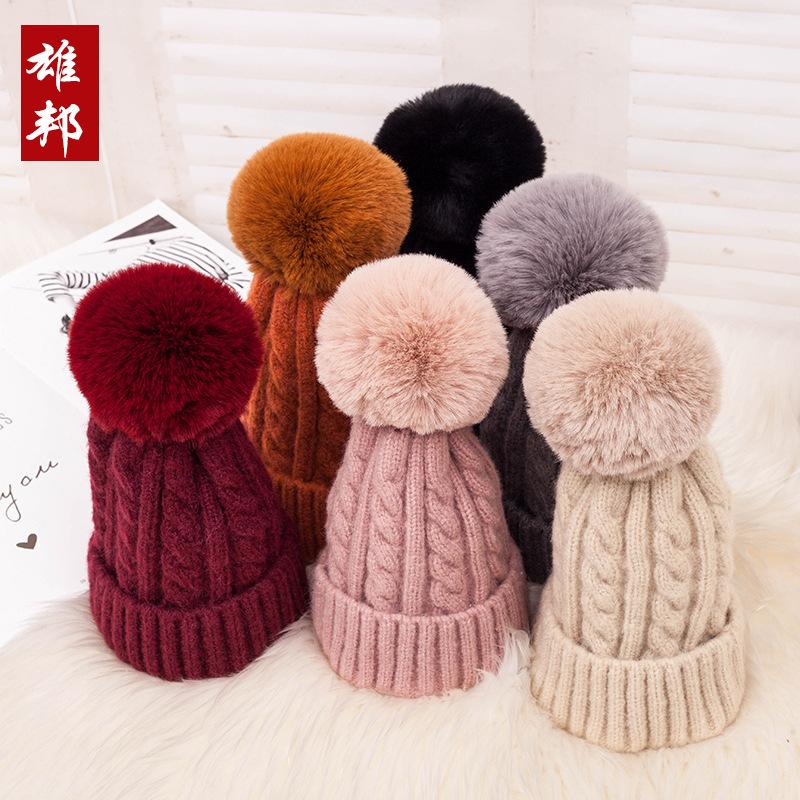 Autumn and Winter Twist Hairball Wool Hat Women's Fashion Thickened Cold Hat Outdoor Leisure Windproof Warm Knitted Hat Men