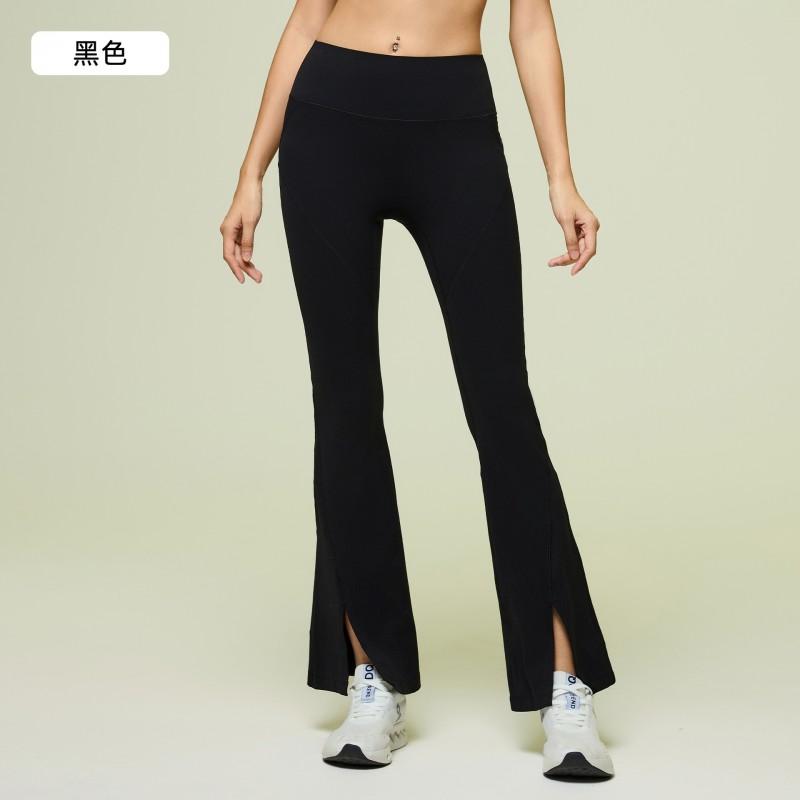 Womens High-Waisted Yoga Pants With Flared Leg Breathable Stretch Fitness Leggings Gym Running