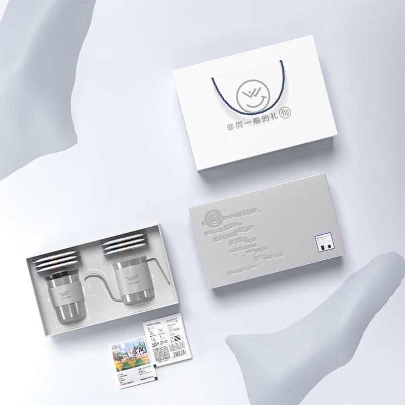 FW-T850-MAX Coffee Pour-Over Gift Set