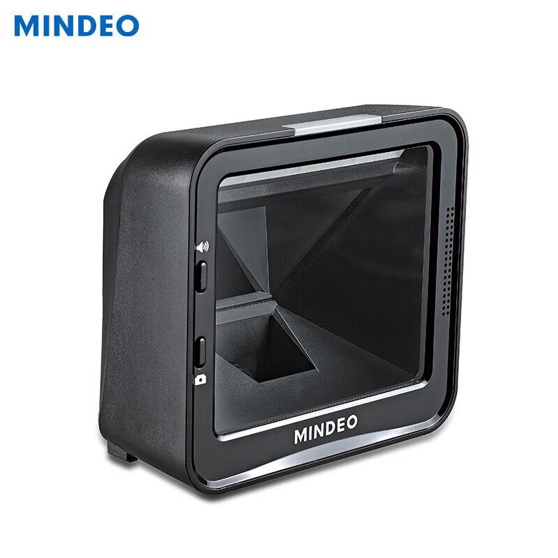 Mindeo Wired 2D Barcode & QR Code Scanner with Stand