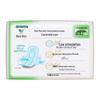 Kao Laurier F Series Ultra Thin Day Sanitary Napkins