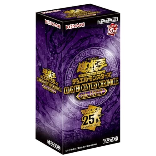 Yu-Gi-Oh! OCG Duel Monsters QUARTER CENTURY CHRONICLE side:UNITY