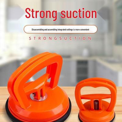Heavy Duty Ceiling and Floor Tile Suction Lifter with Aluminum Buckle