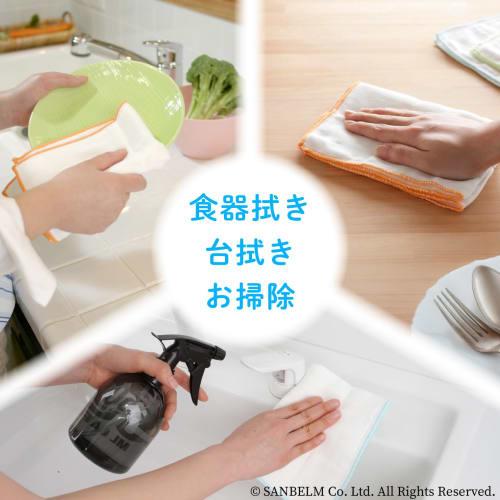 Sanberm Bistro Sensei N Cotton Gauze Dishcloths, 5 Count, White, K40800