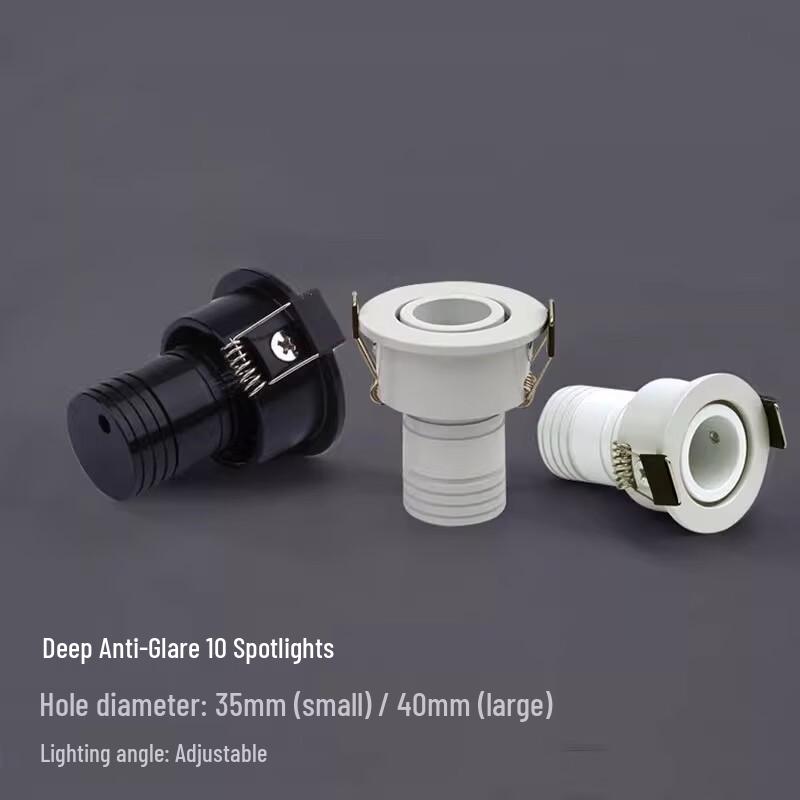 Anti-Glare Mini LED Recessed Spotlight