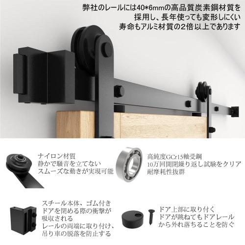 ZEKOO Hanging Sliding Door Rail, Barn Door Hardware, Carbon Steel, 6 FT (1.83 Meter) Track Rail, Sliding Door, Interior Door, Renovation Door, DIY Doo