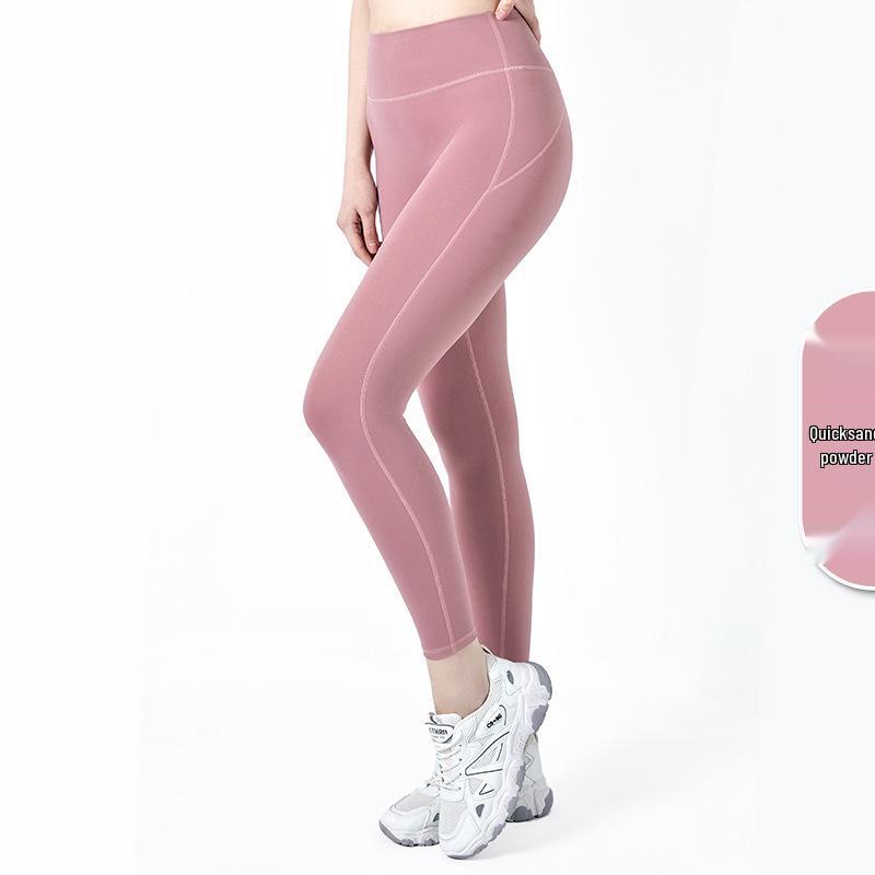 High Waist Hip-Lifting Yoga Pants - Breathable, Slimming, Solid Color Sharkskin Design