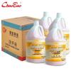 ChaoBao DFF010 Bulk Hand Soap