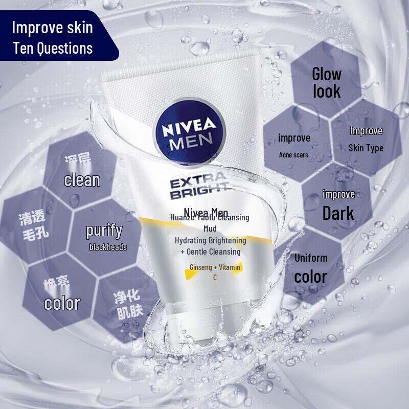 NIVEA Men Aufhellende Gesichtsreinigung