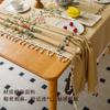Cotton And Linen Tablecloth Light Luxury High Sense Apricot Green Branch Embroidery French Retro Rectangular Tablecloth Dining Table Round Table