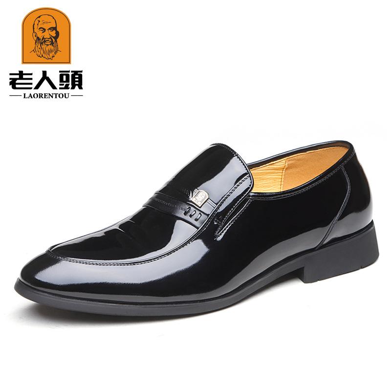 Old man head new men's fashion business casual leather shoes hollow inner height increase 6CM wedding leather shoes