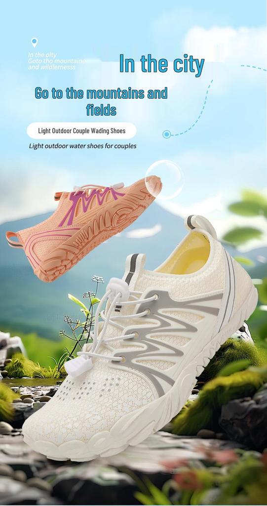 2024 Quick-Dry Breathable Non-Slip Water Shoes for Men & Women - Perfect for Swimming, Fitness, Yoga