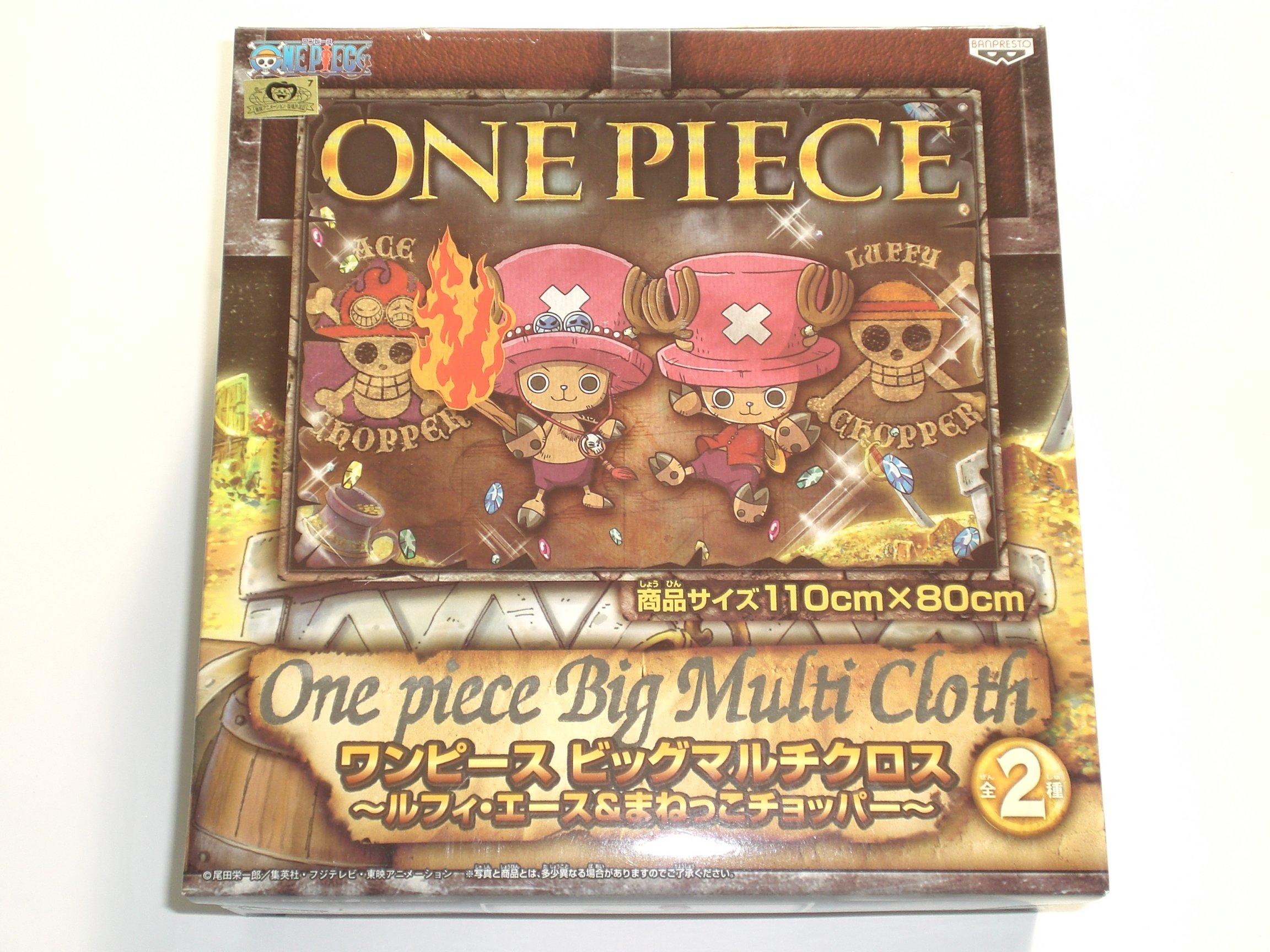 

ONEPIECE Big Multi Cloth Luffy, Ace & Mimic Chopper Single 110cm x 80cm BANPRESTO